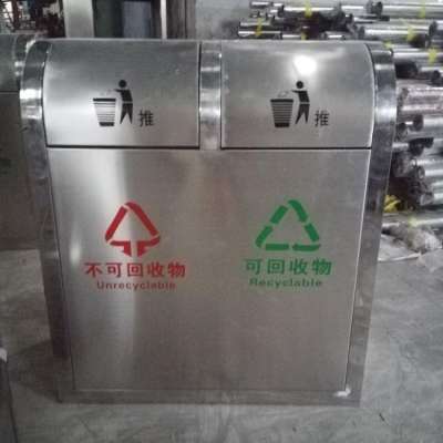 High quality outdoor garbage collection equipment garbage bin